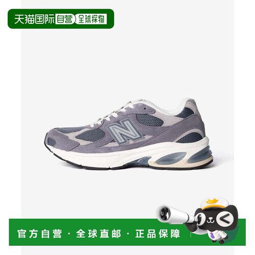 日本直邮New Balance ABZORB U2010 缓震运动鞋 灰蓝色
