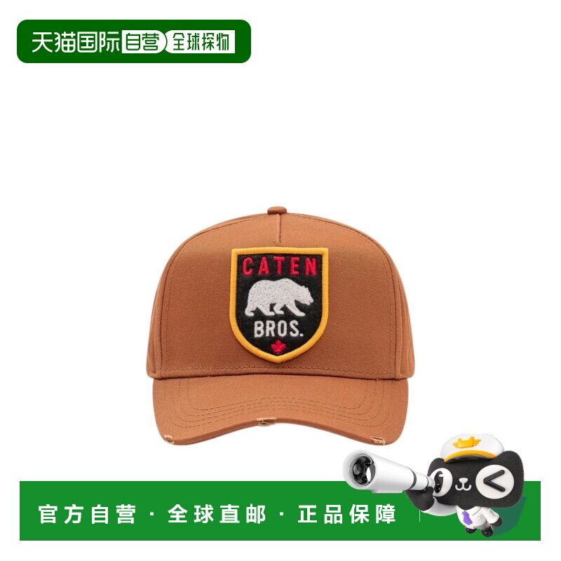 1h可退 香港直邮DSQUARED2 男士帽子 BCM036905C000015127 AW2026图片