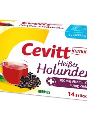 欧洲直邮德国Cevitt维生素C复冲饮14袋接骨木果味无糖