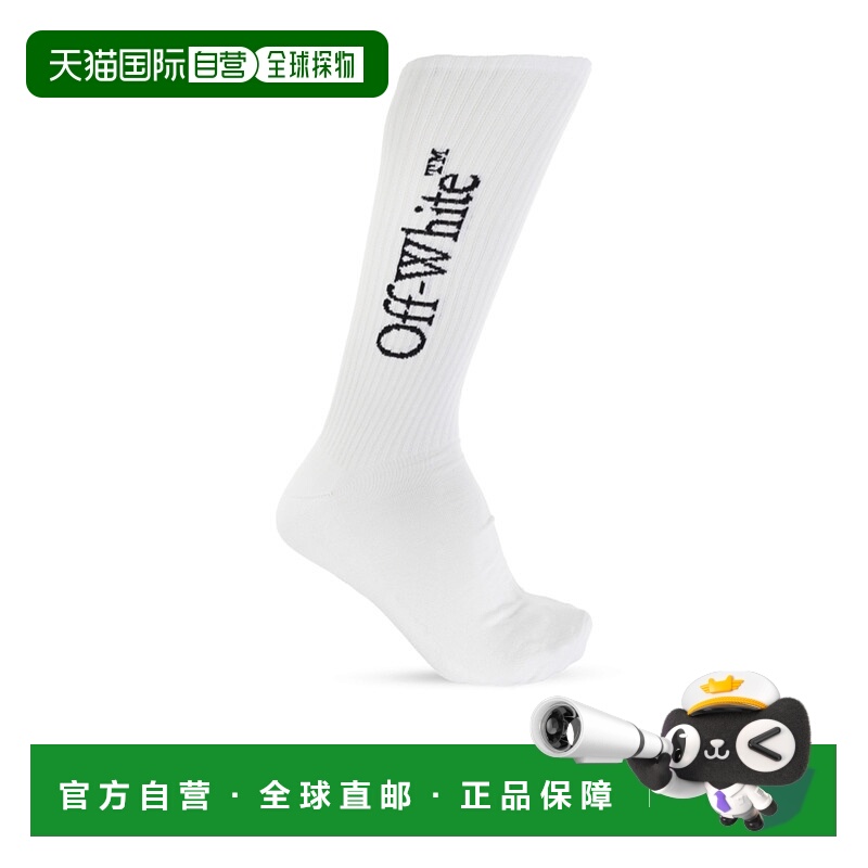 1h可退 香港直邮OFF-WHITE 男士袜子 OMRA08JC99KNI0010110 SS202