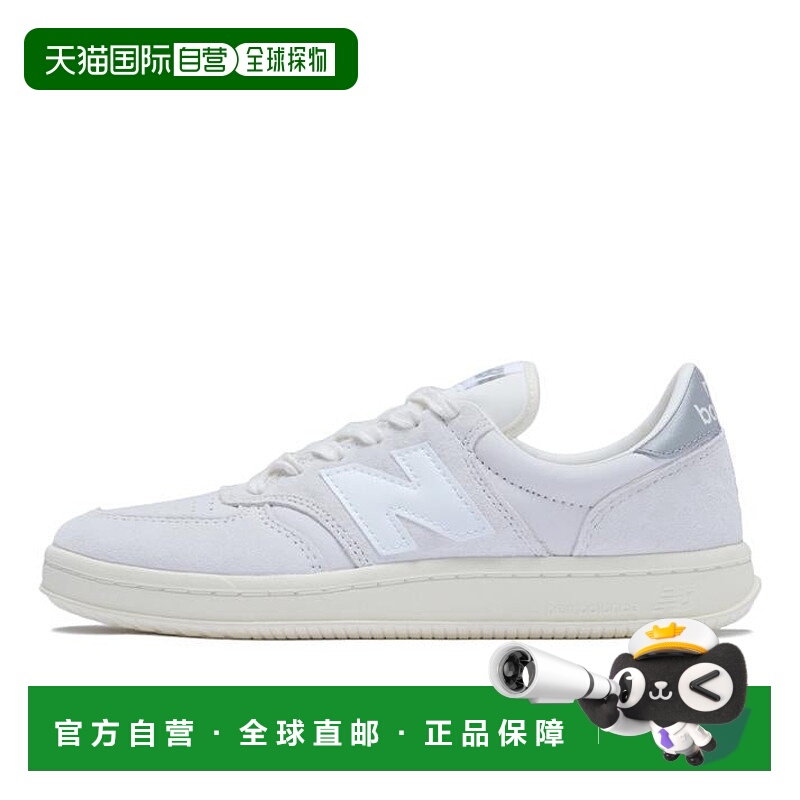 日本直邮日本直邮 New Balance CT500PMG(D)运动休闲鞋经典