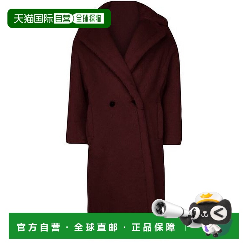 自营欧洲直邮MAXMARA麦丝玛拉 Teddy Bear系列女士樱桃红羊驼毛锯