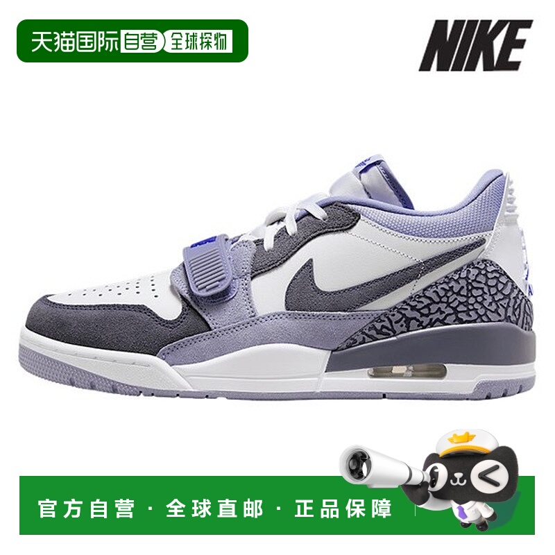 韩国直邮NIKE 耐克乔丹运动鞋/U6- CD7069-108/男式 Air Jordan L