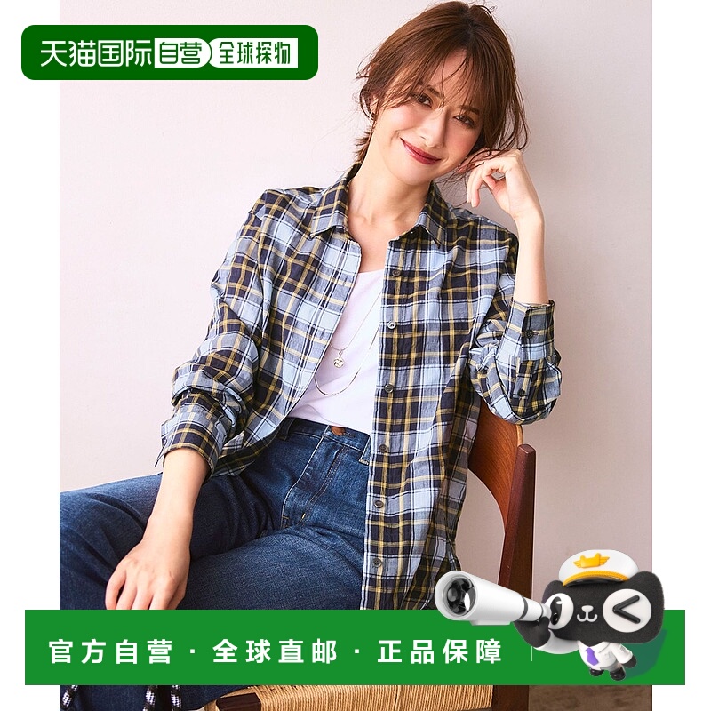 1h可退 日本直邮23区 女装 宽松半袖衬衫 独特肌理感蓝/黑格纹设