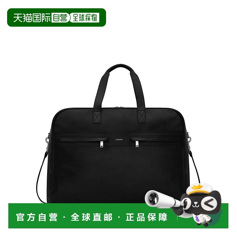 1h可退 欧洲直邮saint laurent 男士 手包手提包,运动包/户外包/配件,手包,淘宝优惠券,粉丝福利购,淘宝优惠卷