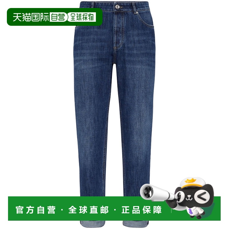 1h可退 香港直邮BRUNELLO CUCINELLI 男士牛仔裤 M0Z37D3210C1468