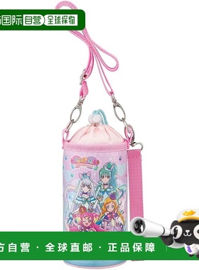 【日本直邮】Skater饮料容器背带套 500ml用 美少女图案PVPC6-A