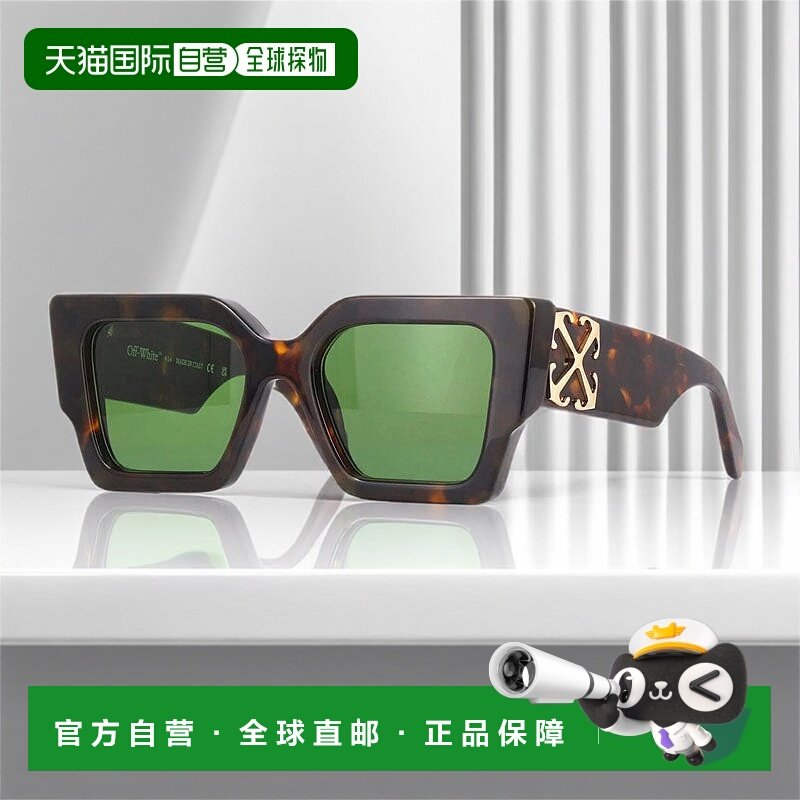 自营 off-white米白色方形全边太阳镜，哈瓦那框架和绿色镜片Oeri,ZIPPO/瑞士军刀/眼镜,太阳眼镜,淘宝优惠券,粉丝福利购,淘宝优惠卷