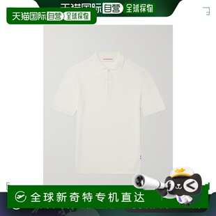 穿孔棉质Polo衫 香港直邮Orlebar Maranon Brown 276068 男士