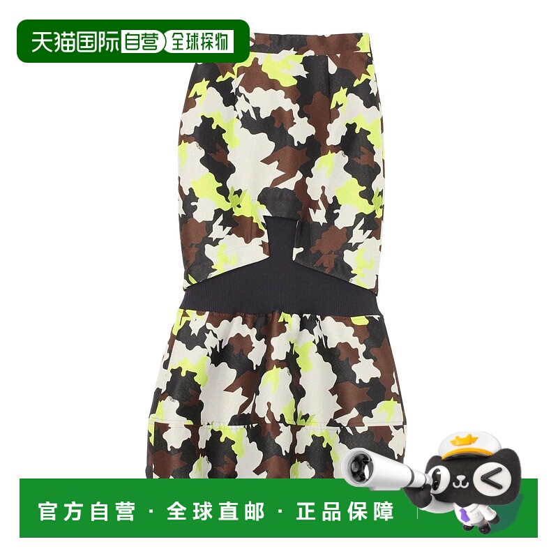 1h可退 日本直邮UN3D. 女装 原创迷彩 jacquard 弹力腰围 半身裙