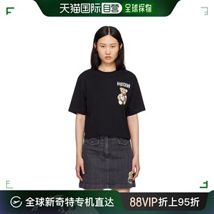 Teddy 香港直邮潮奢 Bear 黑色 莫斯奇诺 Archive 女士 Moschino