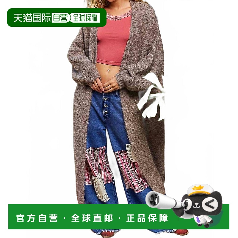 自营polOversized Rolling Edge Detail Open Front Cardigan Swe