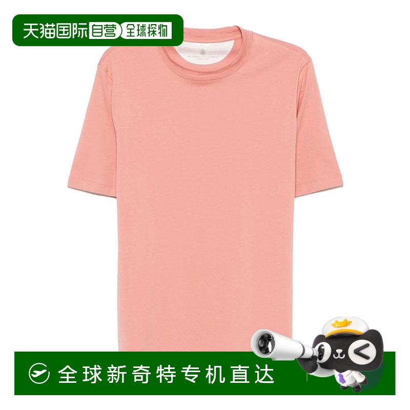 1小时内可退 香港直邮BRUNELLO CUCINELLI 男士T恤 M0B131308C239