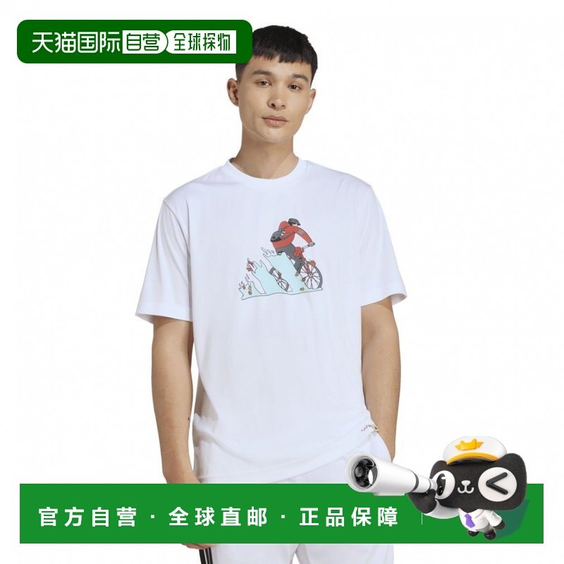 日本直邮adidas 男士机能半袖T恤[KD5161 KD5159 KD5160] 运动T恤,运动服/休闲服装,运动T恤,淘宝优惠券,粉丝福利购,淘宝优惠卷