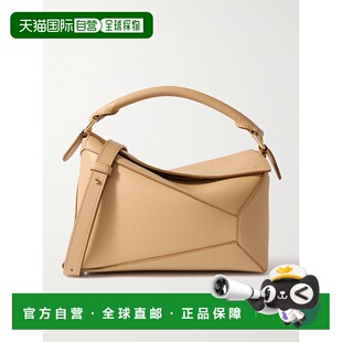 1h可退 香港直邮潮奢 LOEWE 罗意威 女士 Puzzle Edge 小号单肩包