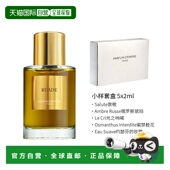 欧洲直邮Parfum 5支正品 d‘empire帝国之香骡马浓香水100ml 2ml