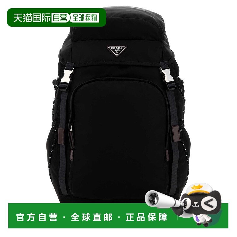 1h可退 香港直邮Prada 普拉达 男士 Speedrock Re-Nylon 背包 2VZ