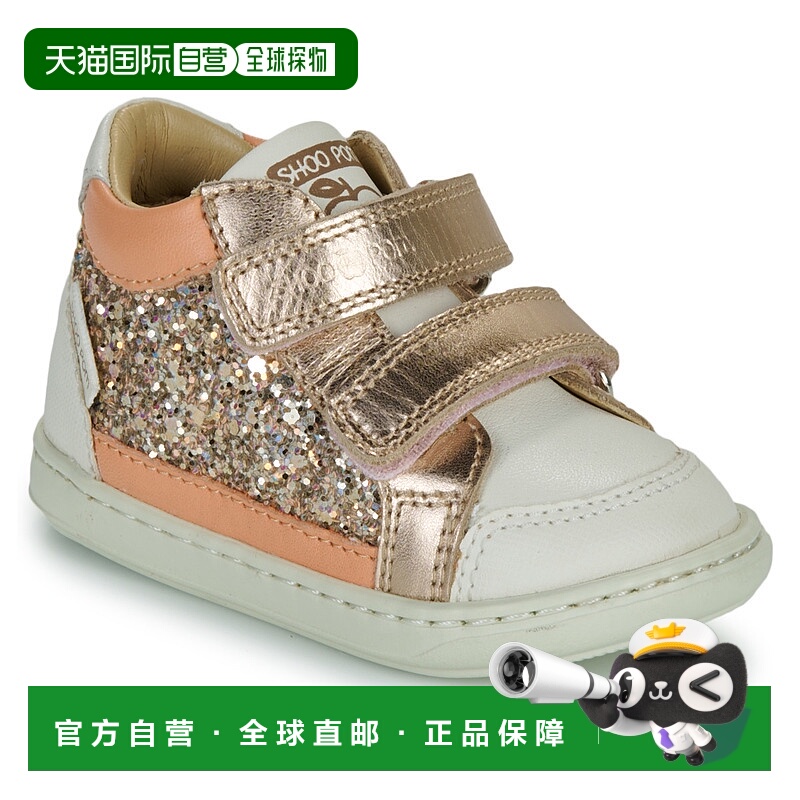 欧洲直邮ShooPom  女童鞋 春夏 高帮板鞋 BOUBA EASY CO