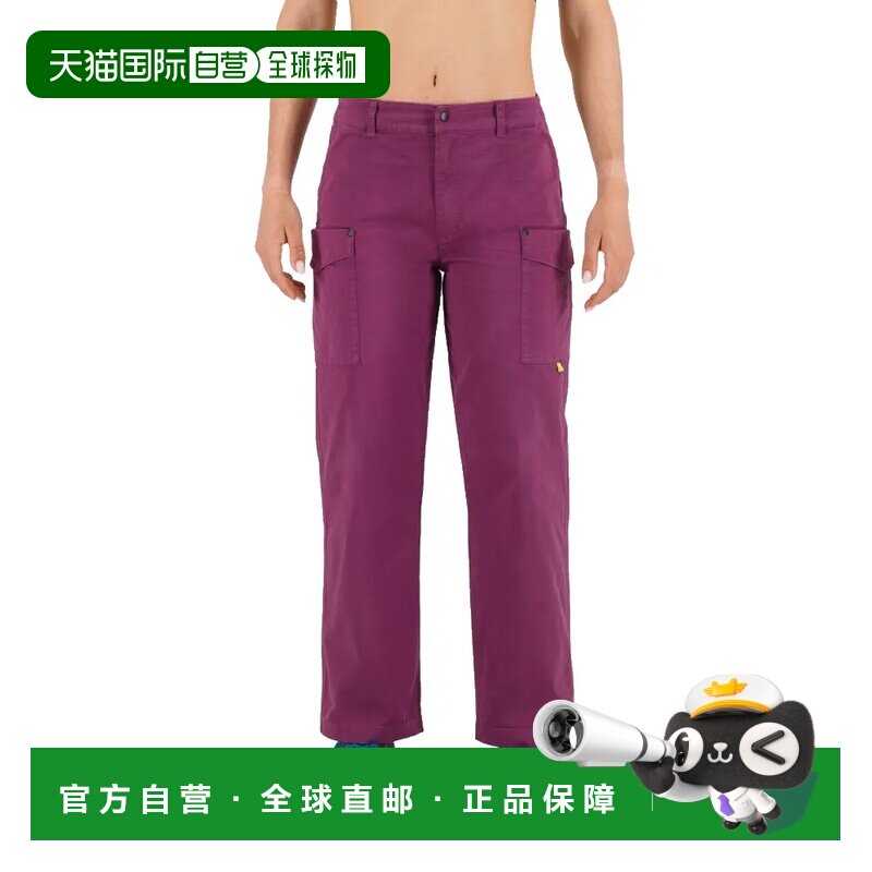 香港直邮KARPOS Sacolet 短裤 中性,户外/登山/野营/旅行用品,户外休闲裤,淘宝优惠券,粉丝福利购,淘宝优惠卷