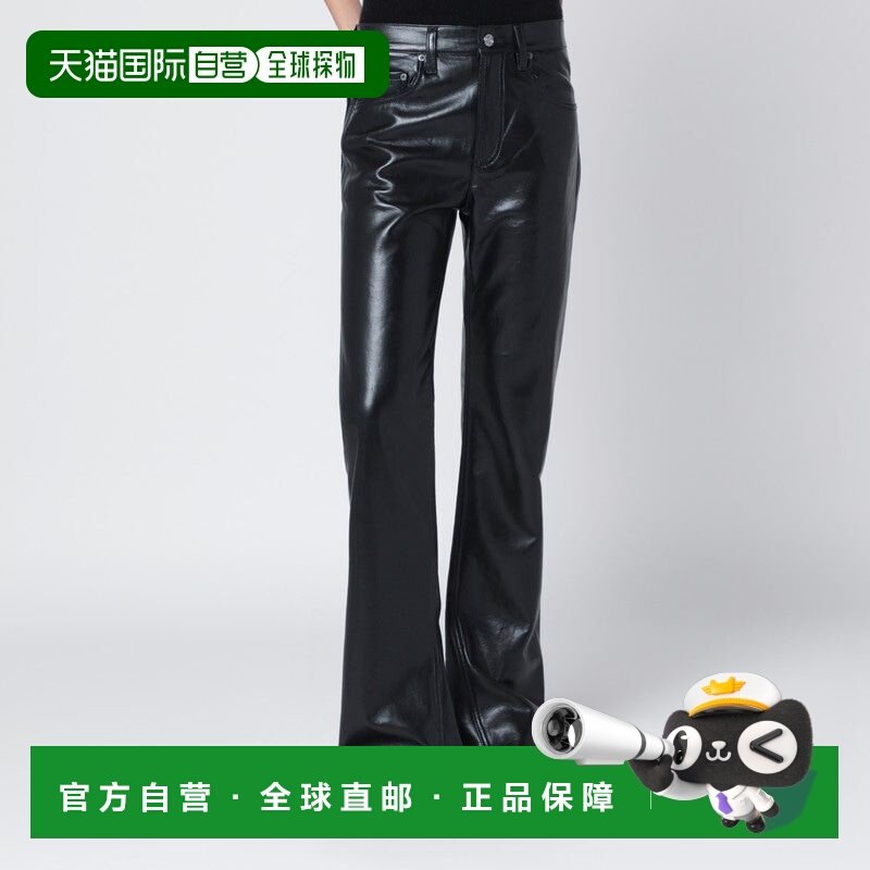 香港直邮AGOLDE 女士 黑色仿皮裤子 A2801285DETX,女装/女士精品,休闲裤,淘宝优惠券,粉丝福利购,淘宝优惠卷