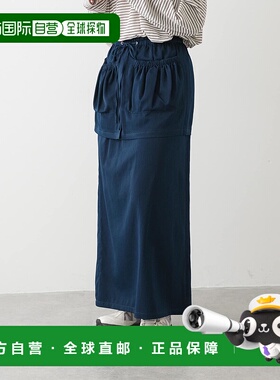 1h可退 日本直邮SENSE OF PLACE 女装 多功能口袋层叠半裙 AAA425