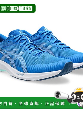 日本直邮ASICS LYTERACER 6 WIDE 男士跑鞋 1011B970-401