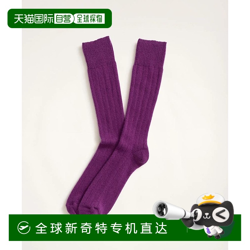 1h可退 【美国直邮】brooks brothers 男士 毛衣