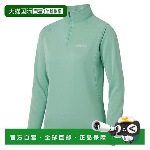 1h可退 日本直邮Montbell wickron ZEO 长袖 带拉链 衬衫 女士全9