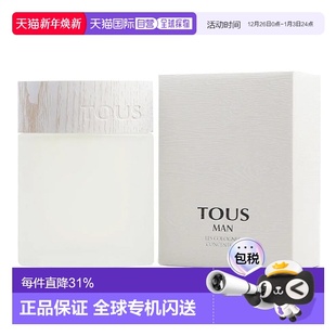 Tous TOUS MAN 美国直邮桃丝熊 Colo正品 香水100ml Les 悠情男士