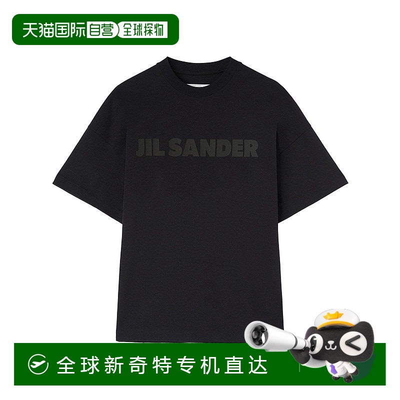 1h可退 香港直邮JIL SANDER 女士T恤 J03GC0137J20243001-0 SS202