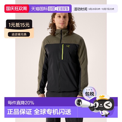 欧洲直邮Arc'teryx 始祖鸟 Squamish Hoody 连帽风壳 男装