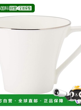 【日本直邮】鸣海 杯碟 竹子珍珠黄 110cc 浓缩咖啡  日本制51734