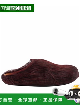香港直邮Marni Fussbett round toe slip-on mules SBMS004601P41