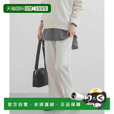 1h可退 日本直邮URBAN RESEARCH DOORS 女装 高弹力斜纹易搭裤 半