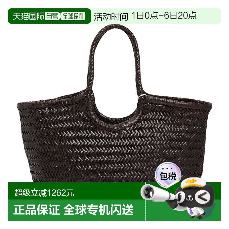 1h可退 韩国直邮dragon diffusion 女士 单肩包女包编织包图片