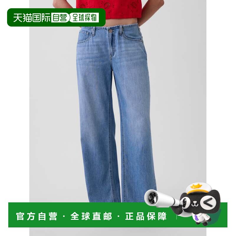 日本直邮GAP W低腰软90年代宽松牛仔裤图片