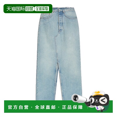 香港直邮Mm6 Maison Margiela 开衩牛仔长裙 S62MI0021S30589