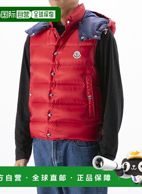日本直邮Moncler 男士羽绒背心 BILLECART C0084/93
