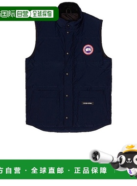 1h可退 香港直邮Canada Goose 加拿大鹅 男士 Freestyle 水手领背