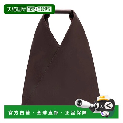 香港直邮MAISON MARGIELA女士手提包S54WD0043P8396
