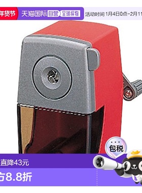 【日本直邮】plus普乐士卷笔器手动削笔刀红色FS-15084-036