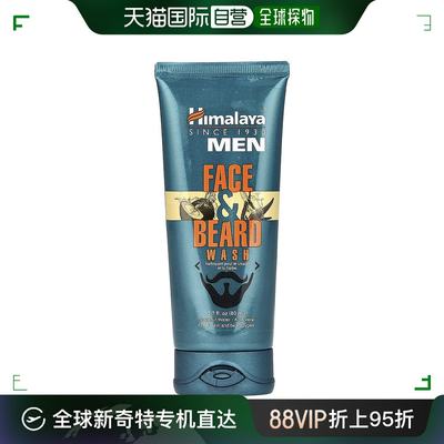 美国直邮himalaya男士面部和胡须清洗液80ml