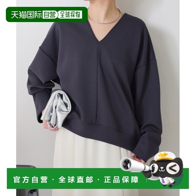 1h可退 日本直邮COLLAGE GALLARDAGALANTE 女装 V领弹力针织上衣