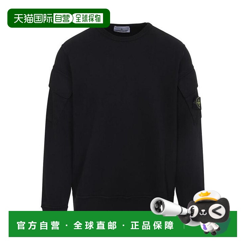 韩国直邮Stone Island 长袖 T 恤 K2S156100008S0A20V0029 JUNIPE