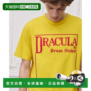 欧洲直邮DIOR(迪奥)T-shirt à broderie Book Cover, coupe re