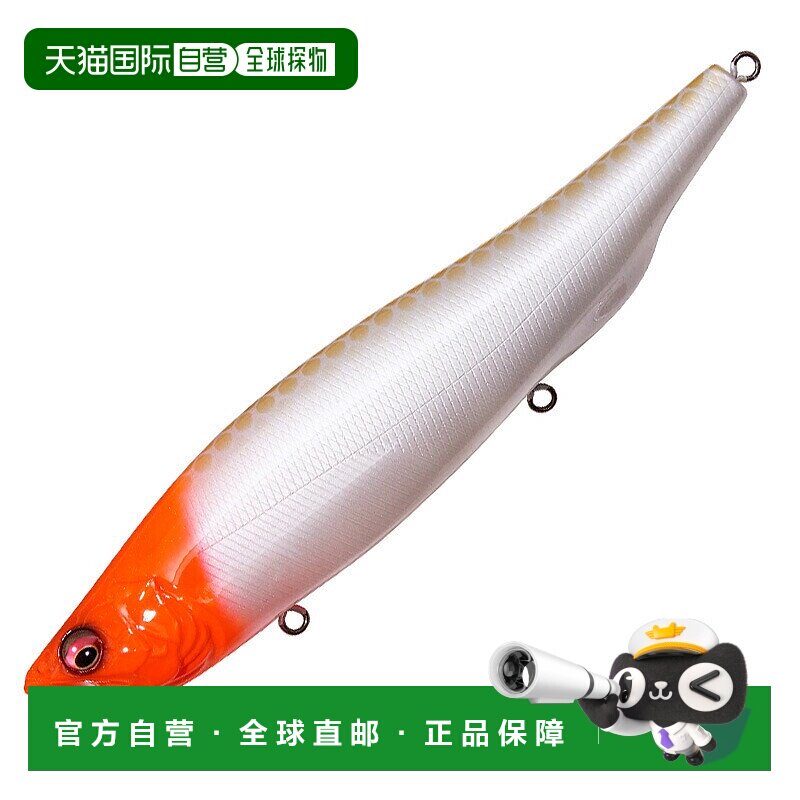 日本直邮Megabass MEGADOG 180mm PM Scale 红头