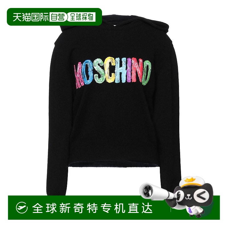 香港直邮潮奢 Moschino 莫斯奇诺 女士 羊绒混纺毛衣羊毛