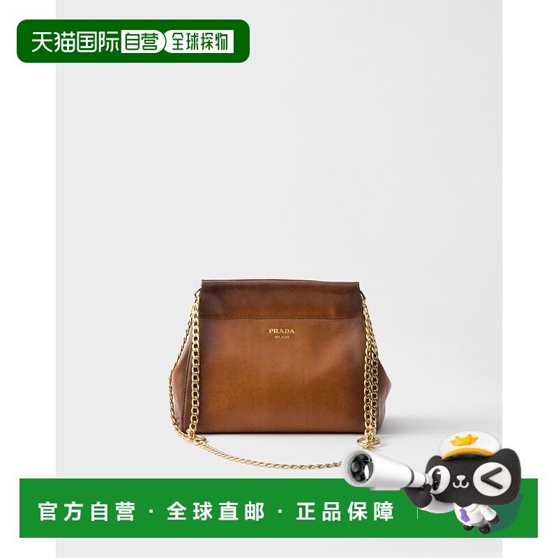 欧洲直邮PRADA (2025新品) Prada Enchaîne 皮革迷你包