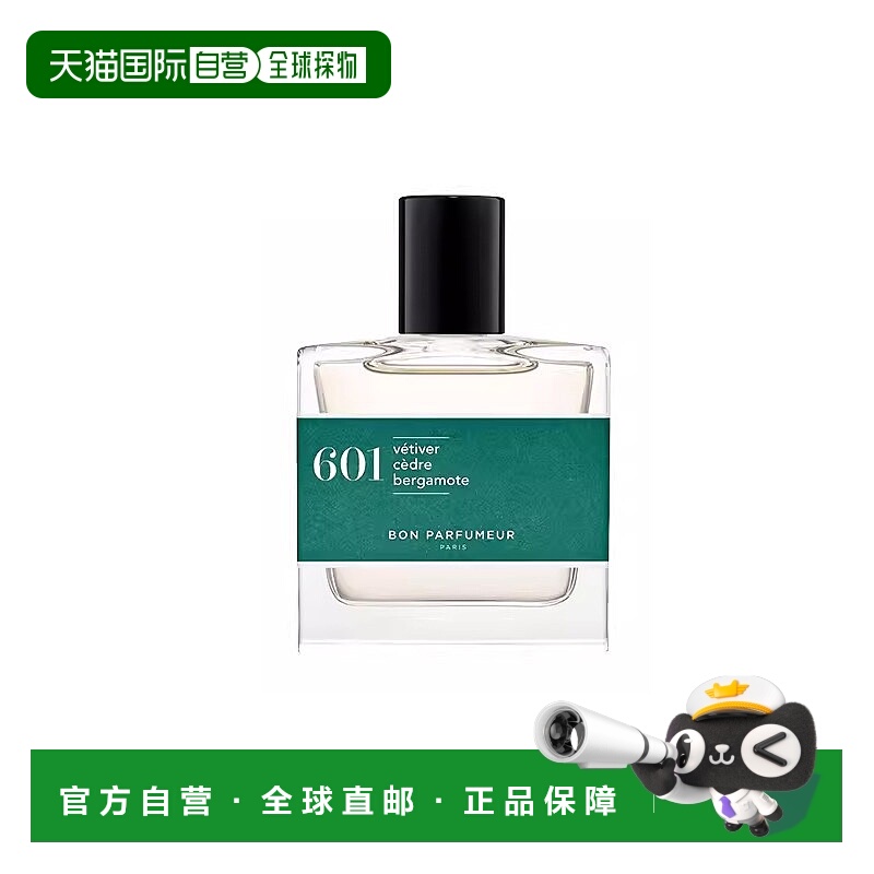 欧洲直邮Bon parfumeur柏氛 601香水EDP 30ml 清新静谧松林 木质