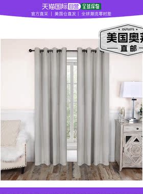 Superior Thermal Insulated Solid Blackout Curtain Panel Set